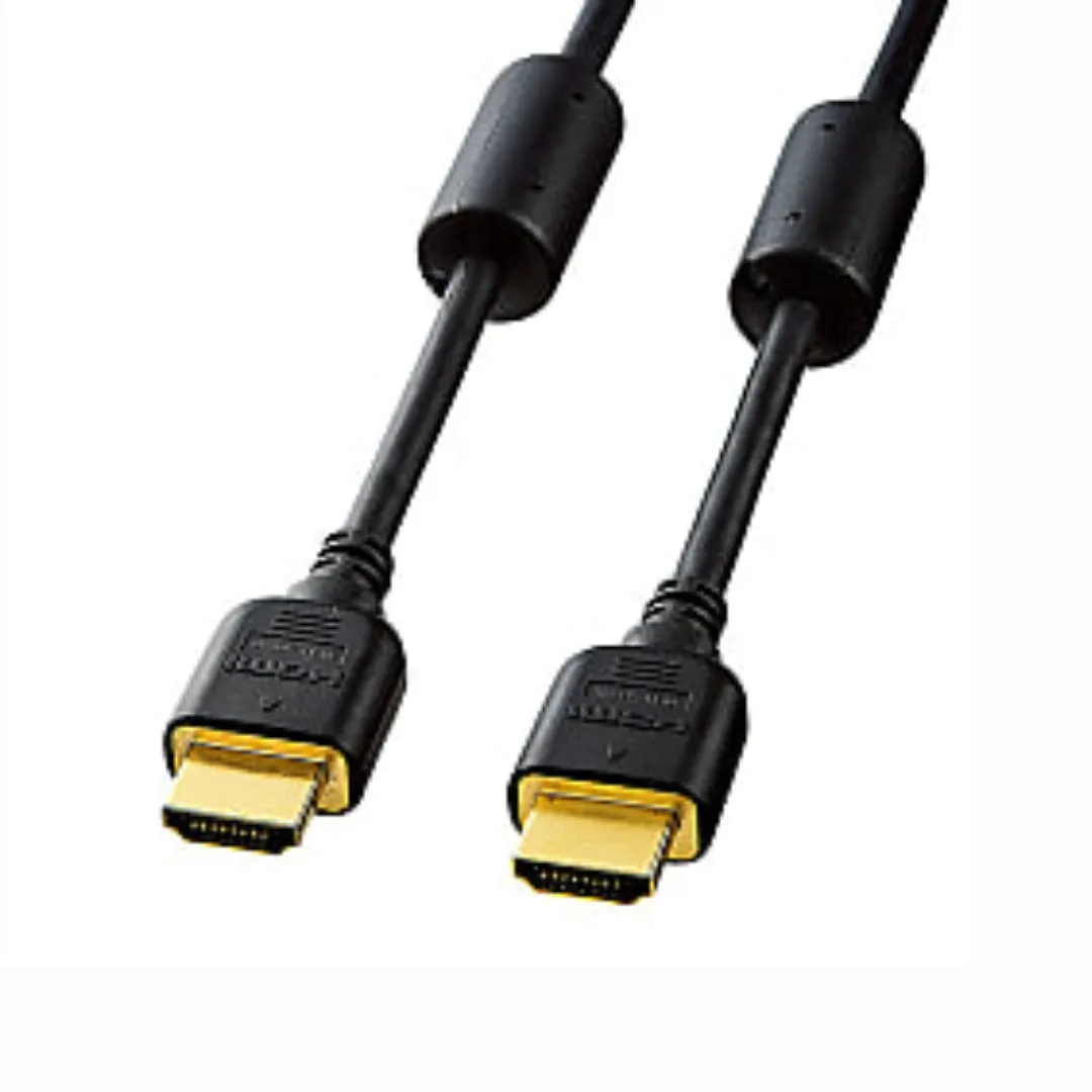 HDMI Cable